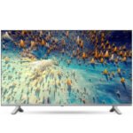 Toshiba HD Smart TV 32" | THB-LED-32V35KP